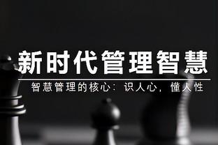 每体：巴萨队内目前气氛紧张，将下轮对阵阿尔梅里亚视为决战